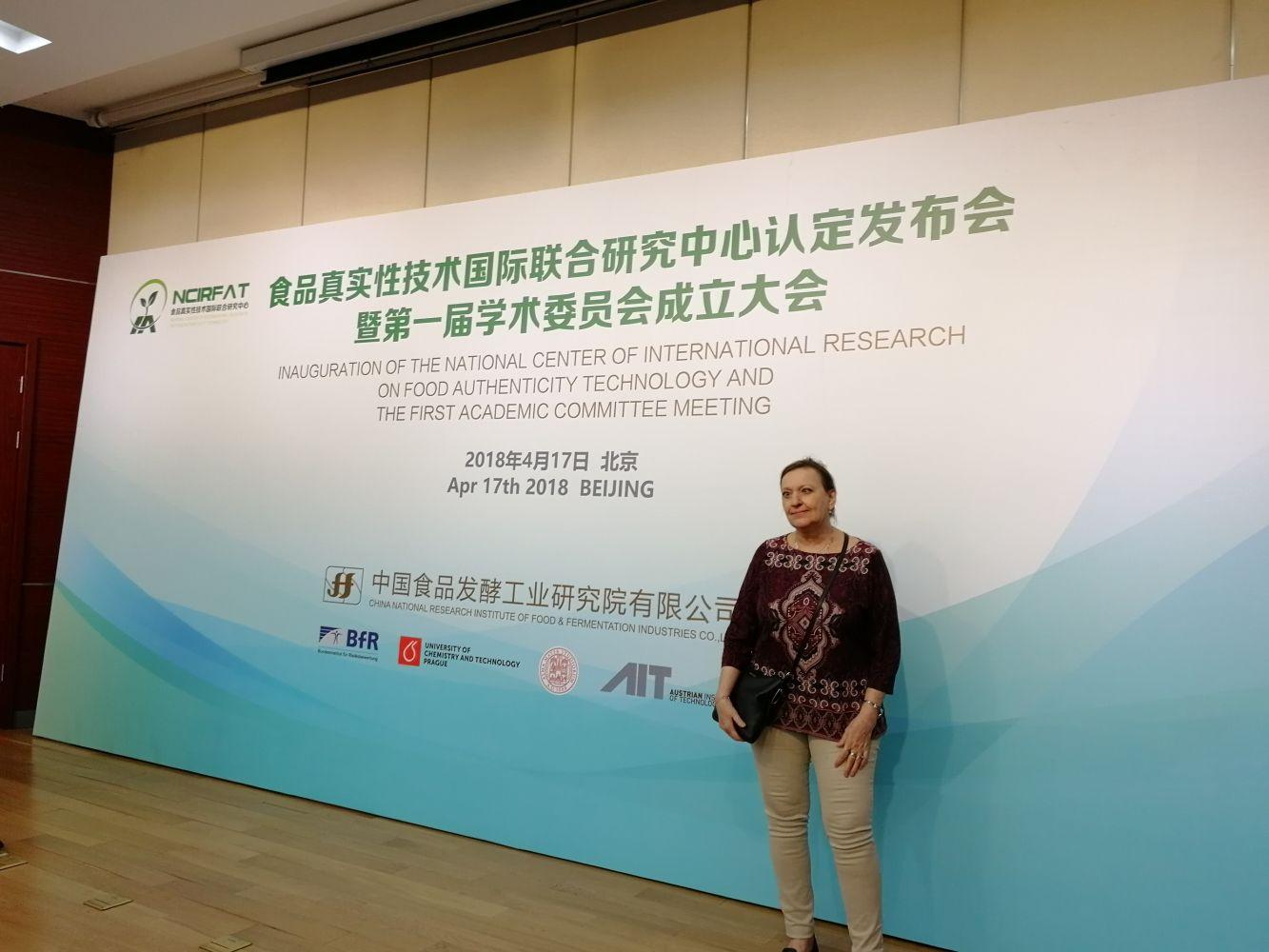 National Center of International Research on Food Authenticity Technology
