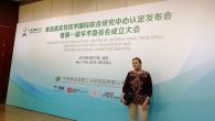 IMG_20180417_151303